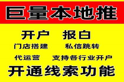信息流平台在内容创作领域的创新案例